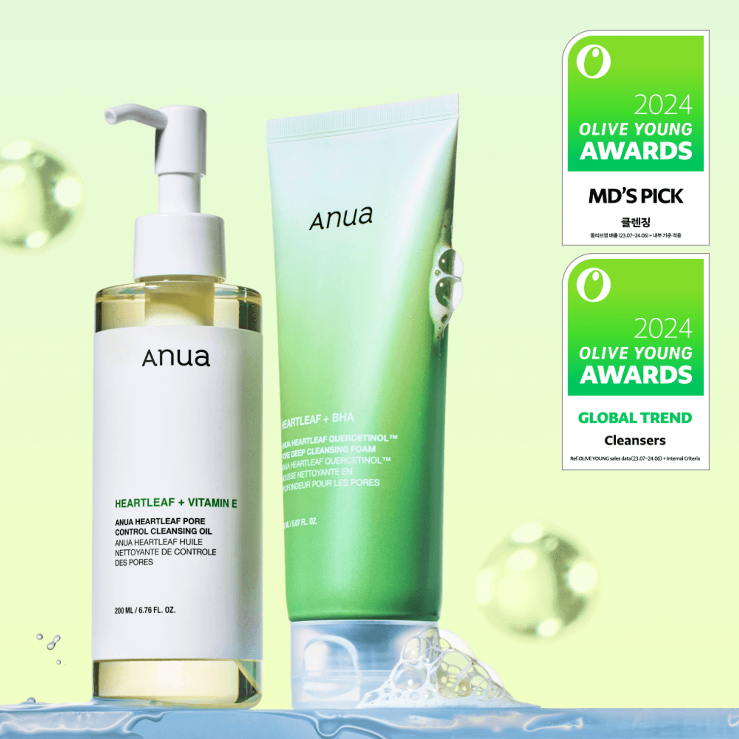 Anua Heartleaf Double Cleansing Set (Heartleaf Pore Control Cleansing Oil +Heartleaf Quercetinol cleansing foam)