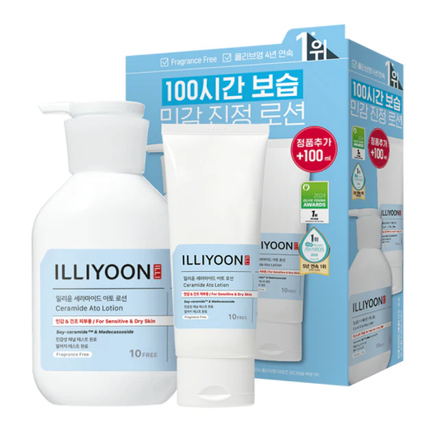 ILLIYOON Ceramide Ato Lotion 10free  Set