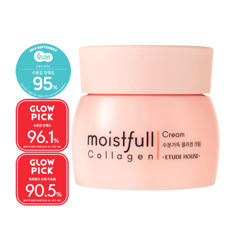 Etude Moistfull Collagen Eye Cream