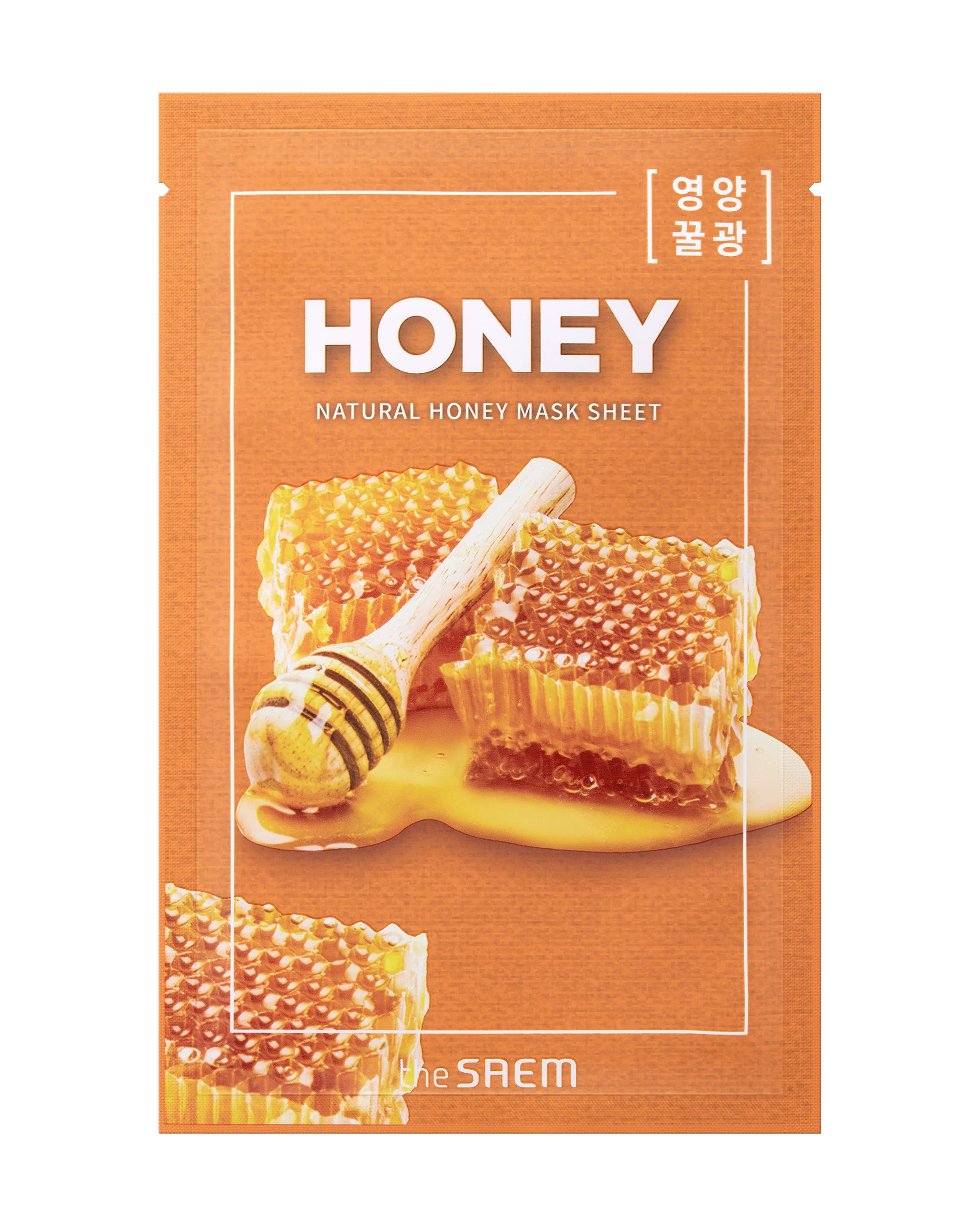 the SAEM Natural Honey Mask Sheet