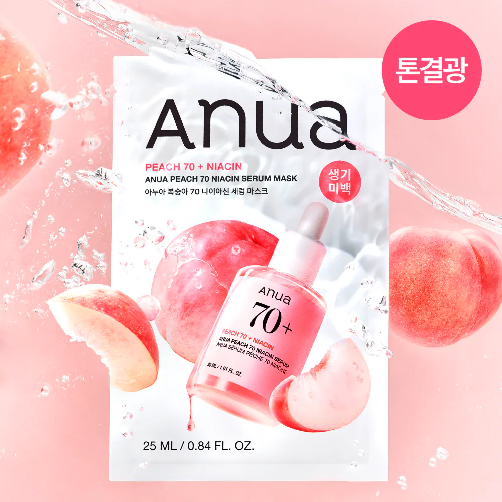 Anua Peach 70 Niacin Serum Mask