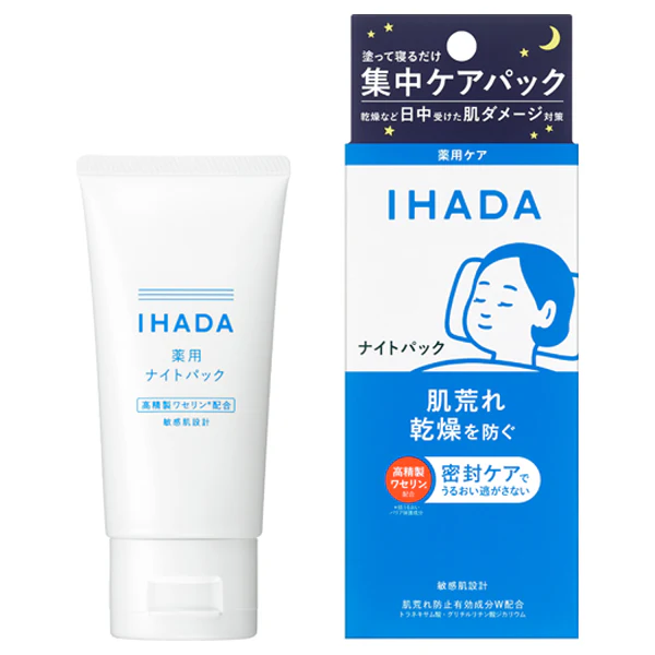 IHADA  Medicated Night Pack