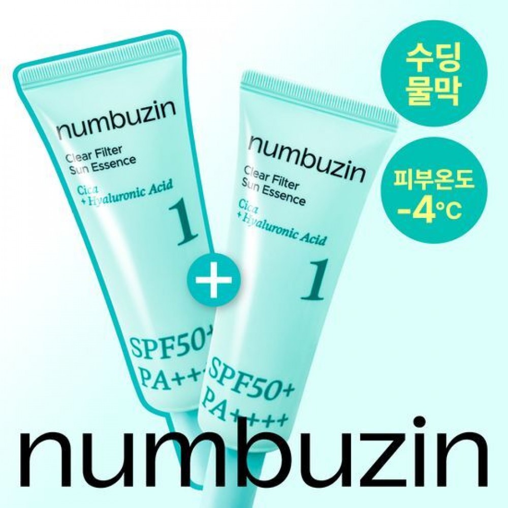 Numbuzin  No.1 Clear Filter Sun Essence