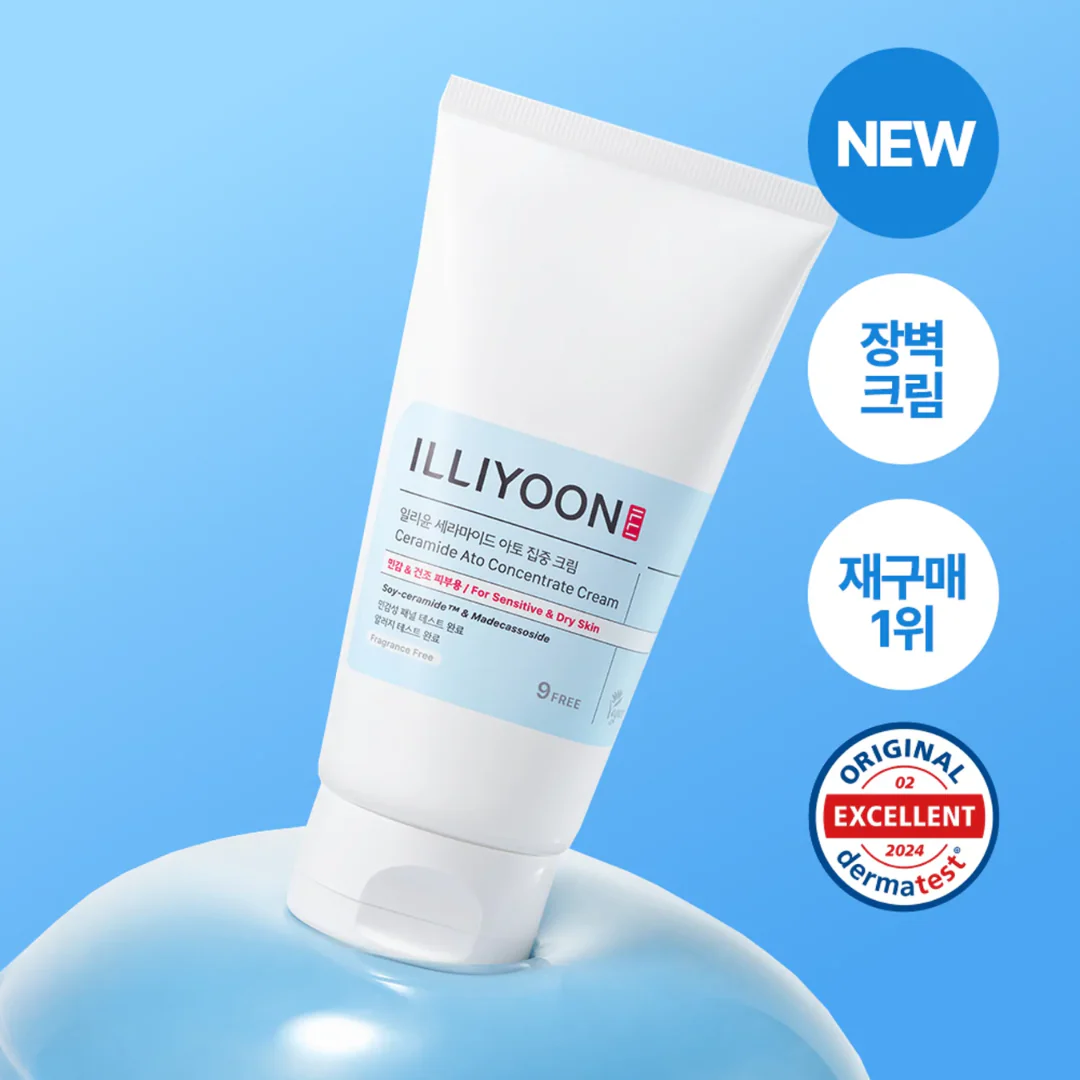 ILLIYOON Ceramide Ato Concentrate Cream
