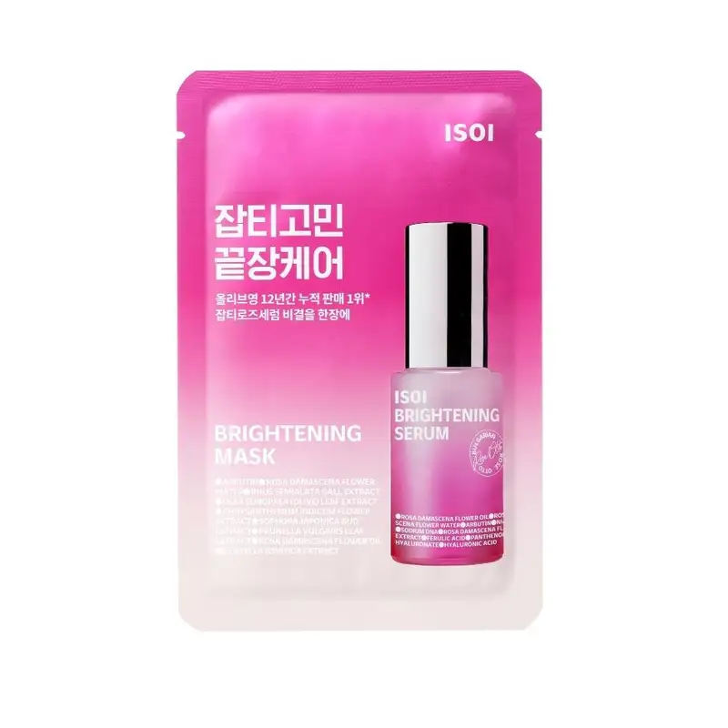 ISOI Blemish Care Mask