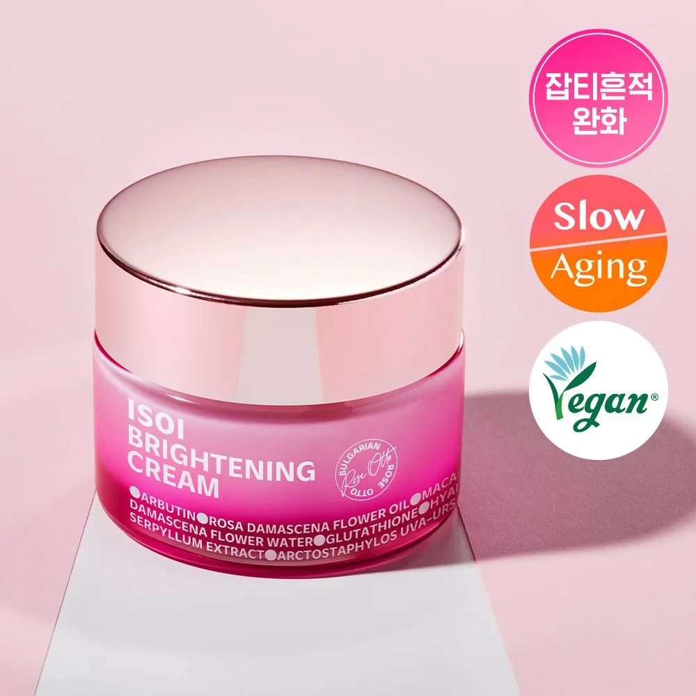 ISOI Bulgarian Rose Blemish Care Up Cream