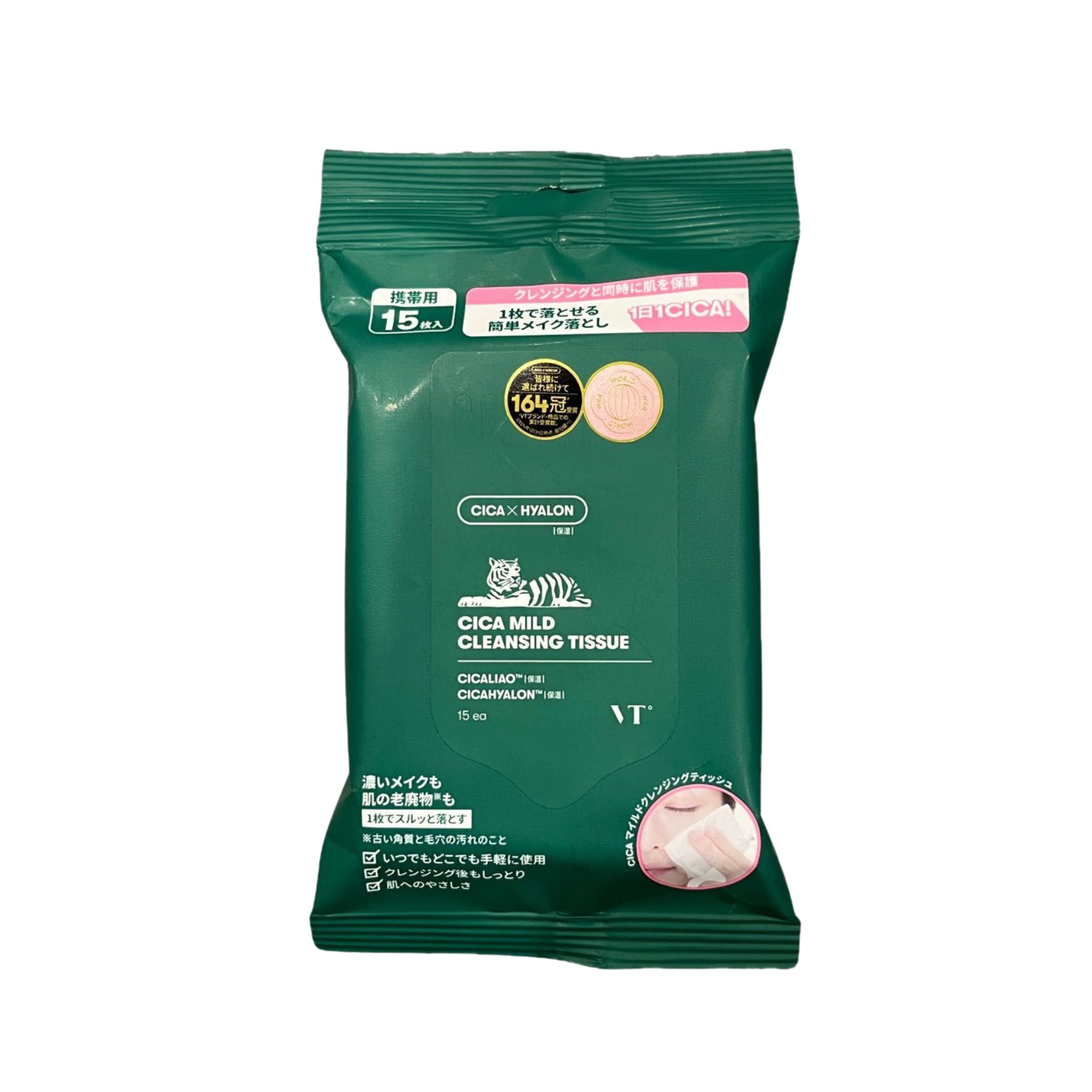 Vt Cica × Hyalon Cica Mild Cleansing Tissue