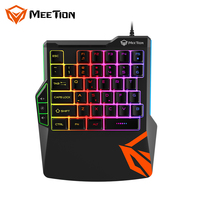MEETION GAMING QUARTER KEYBOARD 