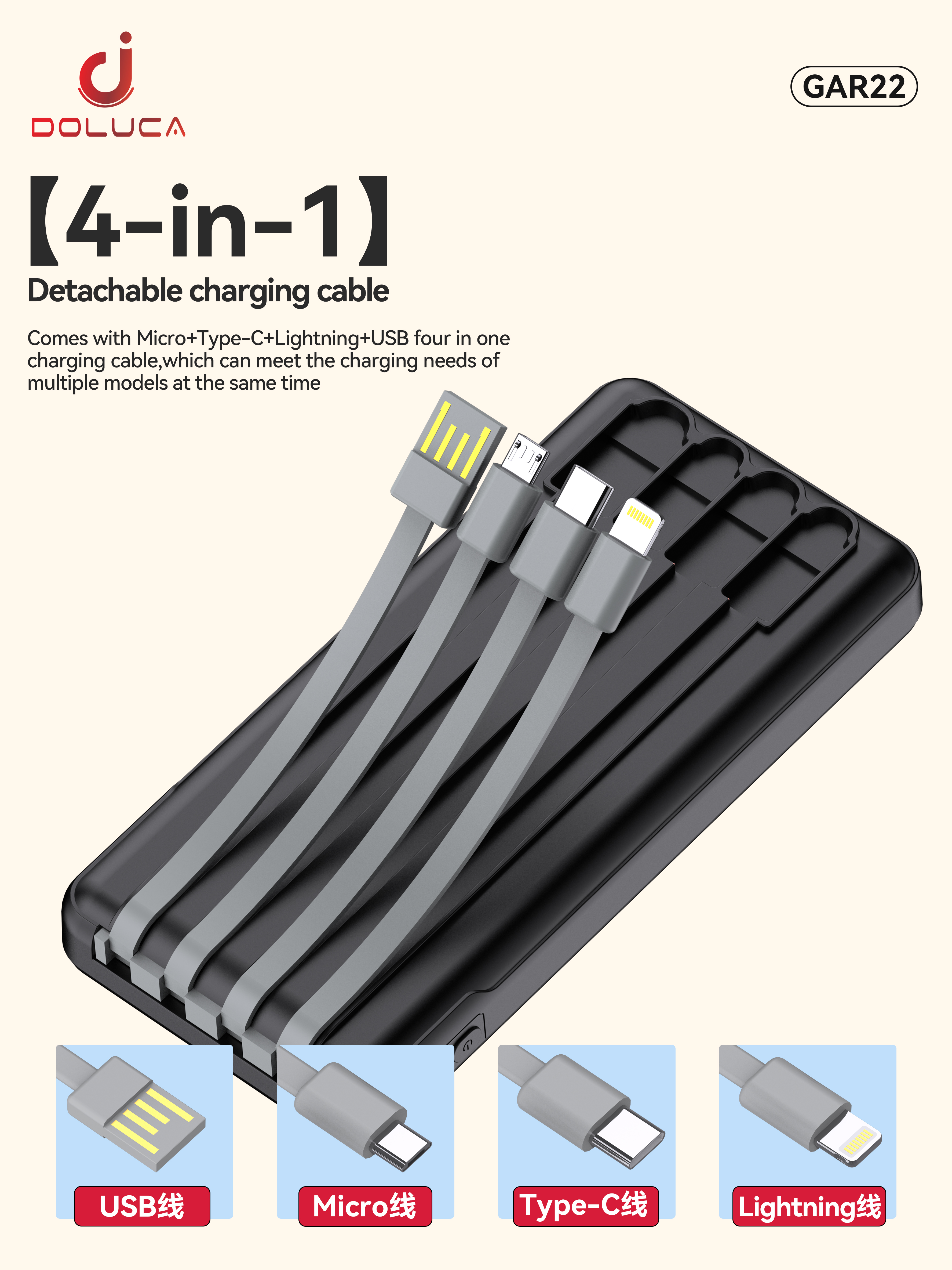 Bateria Portatil GAR22 DOLUCA