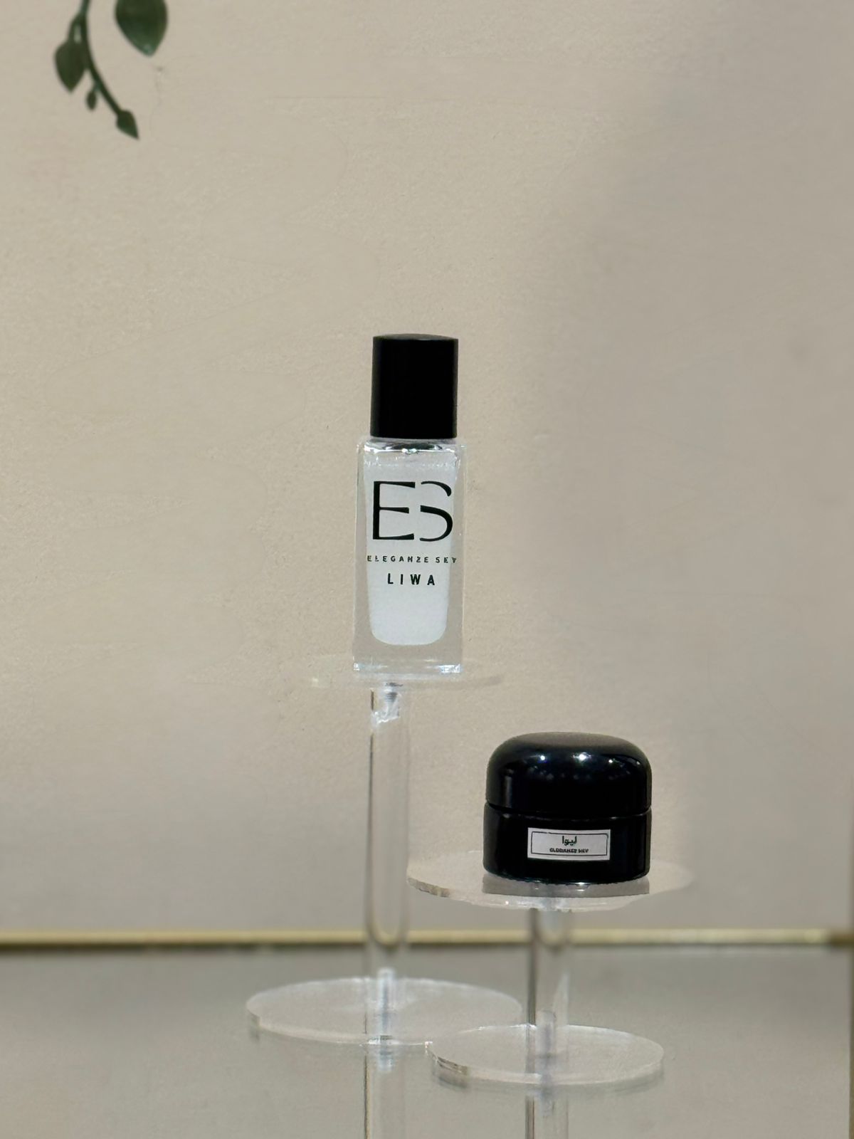 Liwa Collection – 2-Piece Set