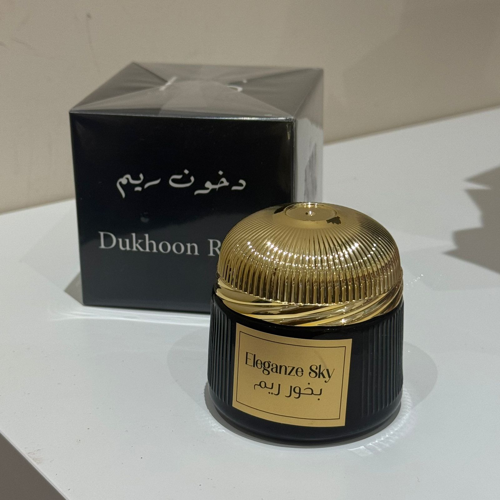دخون ريم