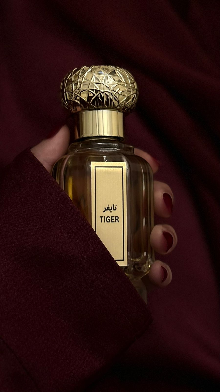 عطر تايغر