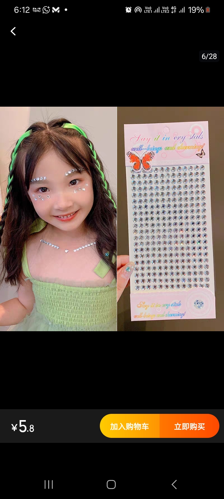 Self-Adhesive Face Gems