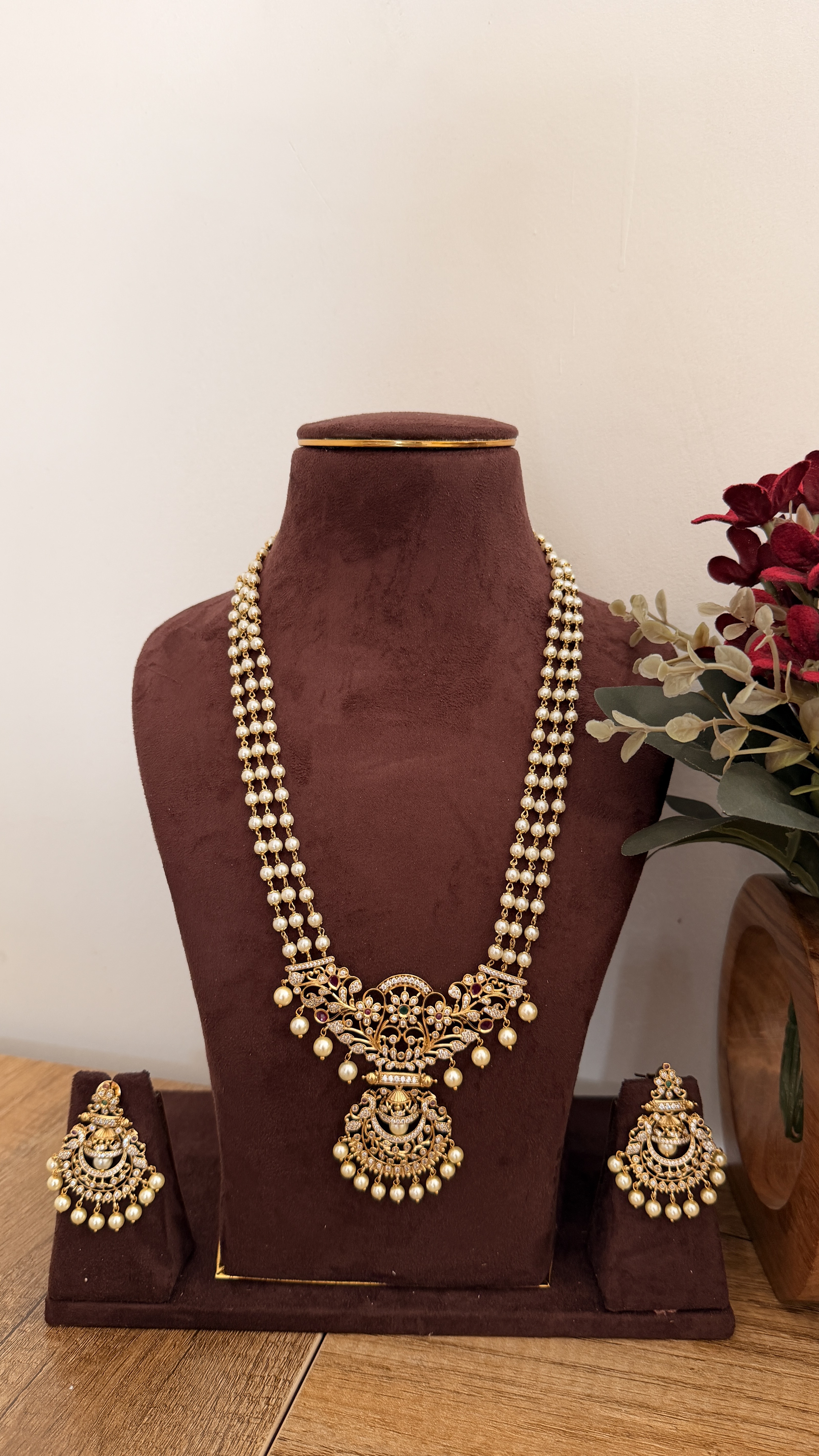 Pearl long chain HS901 