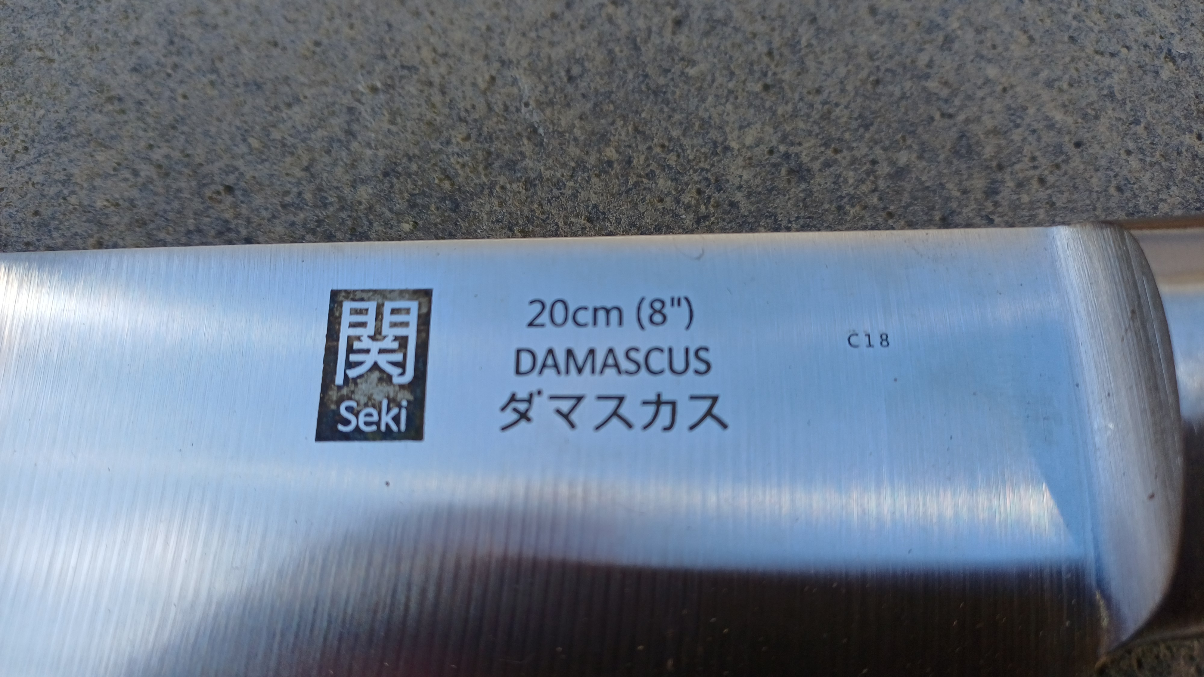 5-delige SEKI Japan damascus messenset