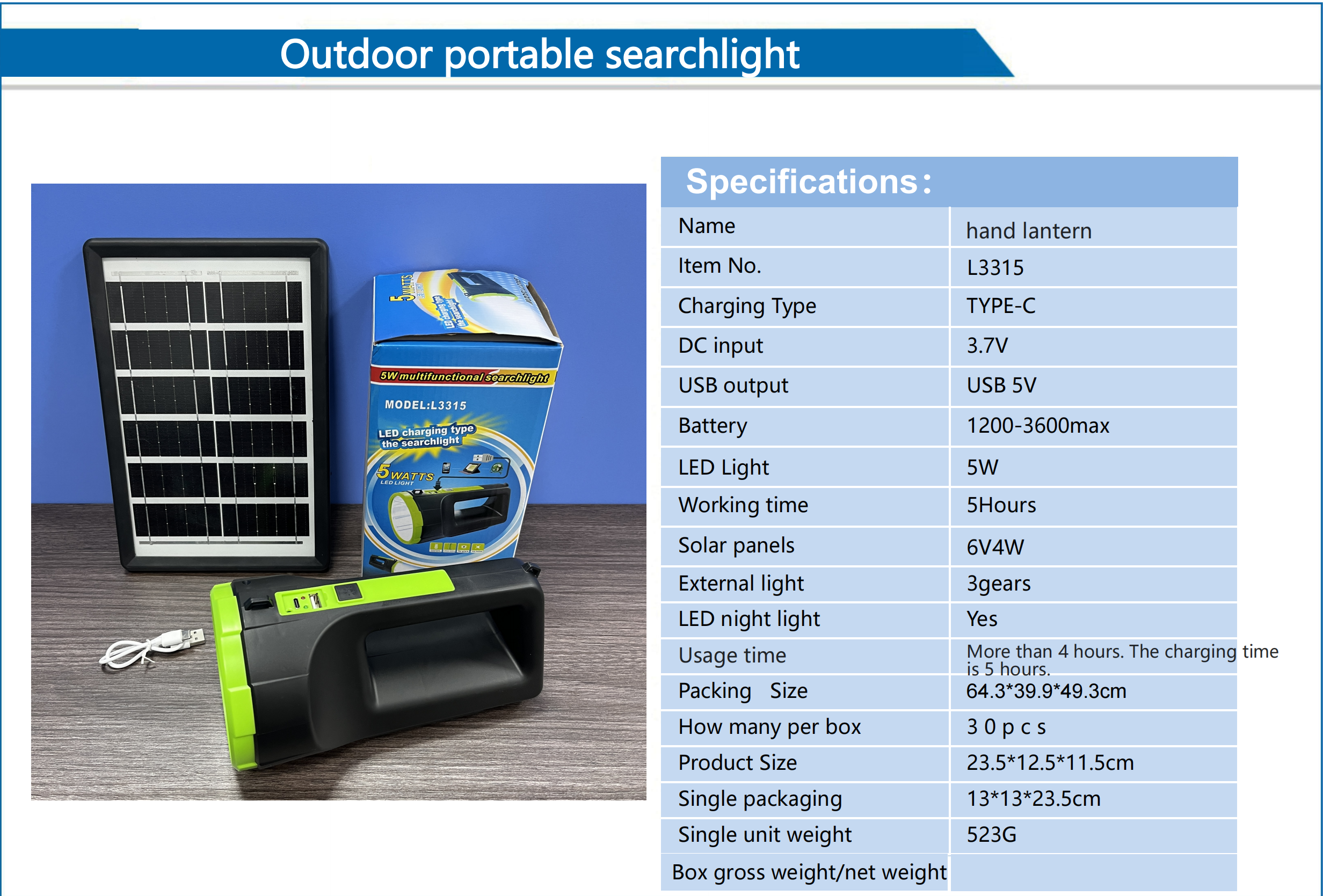 Outdoor Portable Searchlight