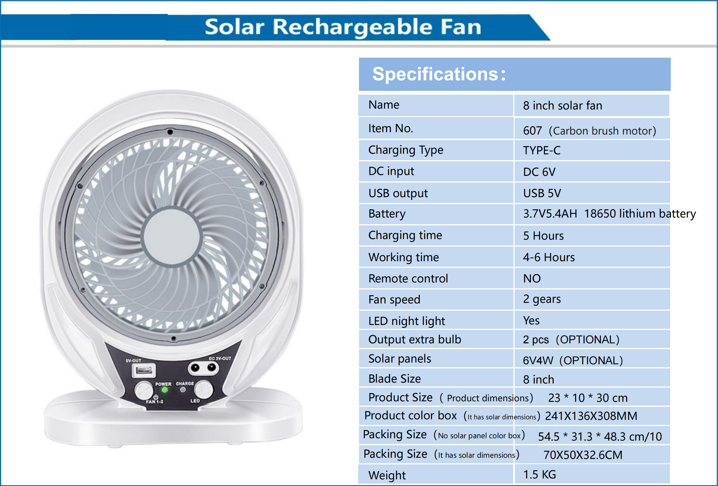 8 Inch Solar Rechargeable Fan