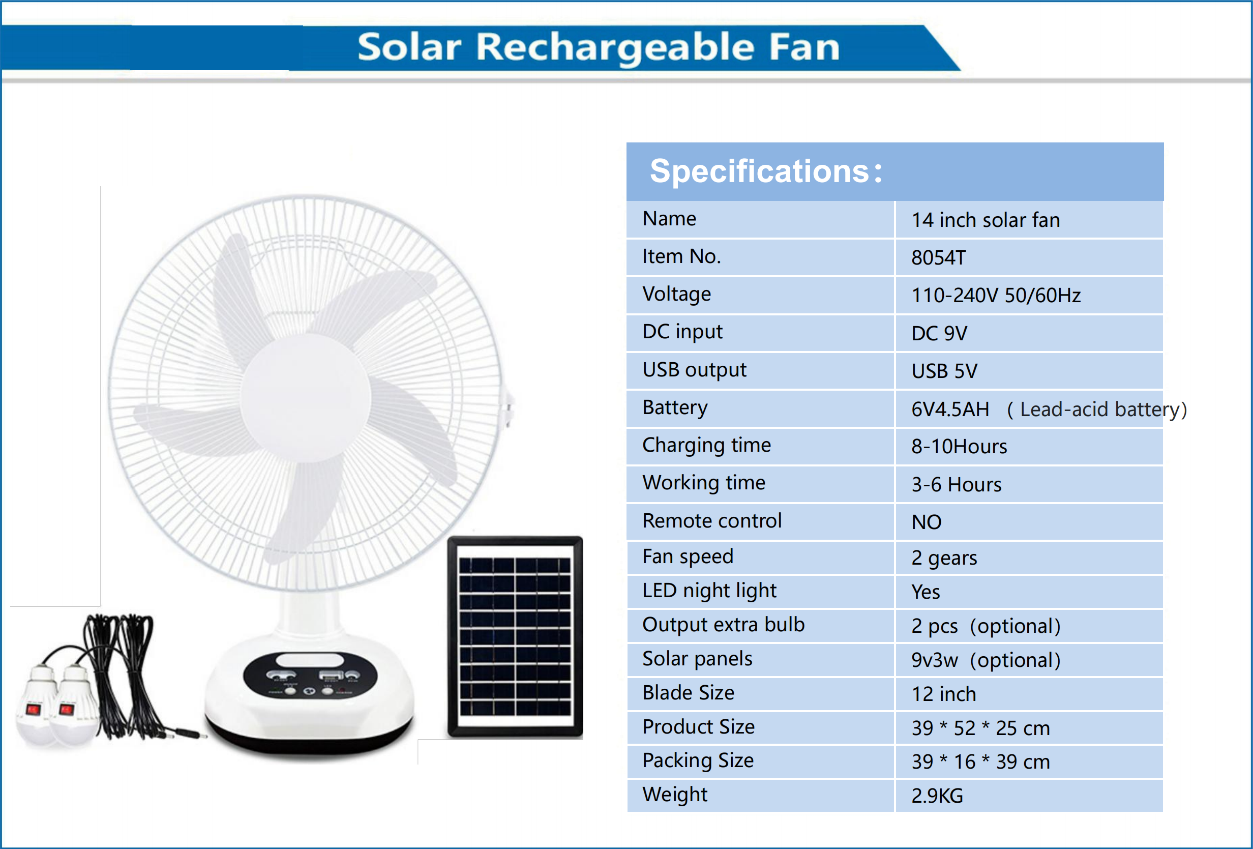 14 Inch Solar Rechargeable Fan