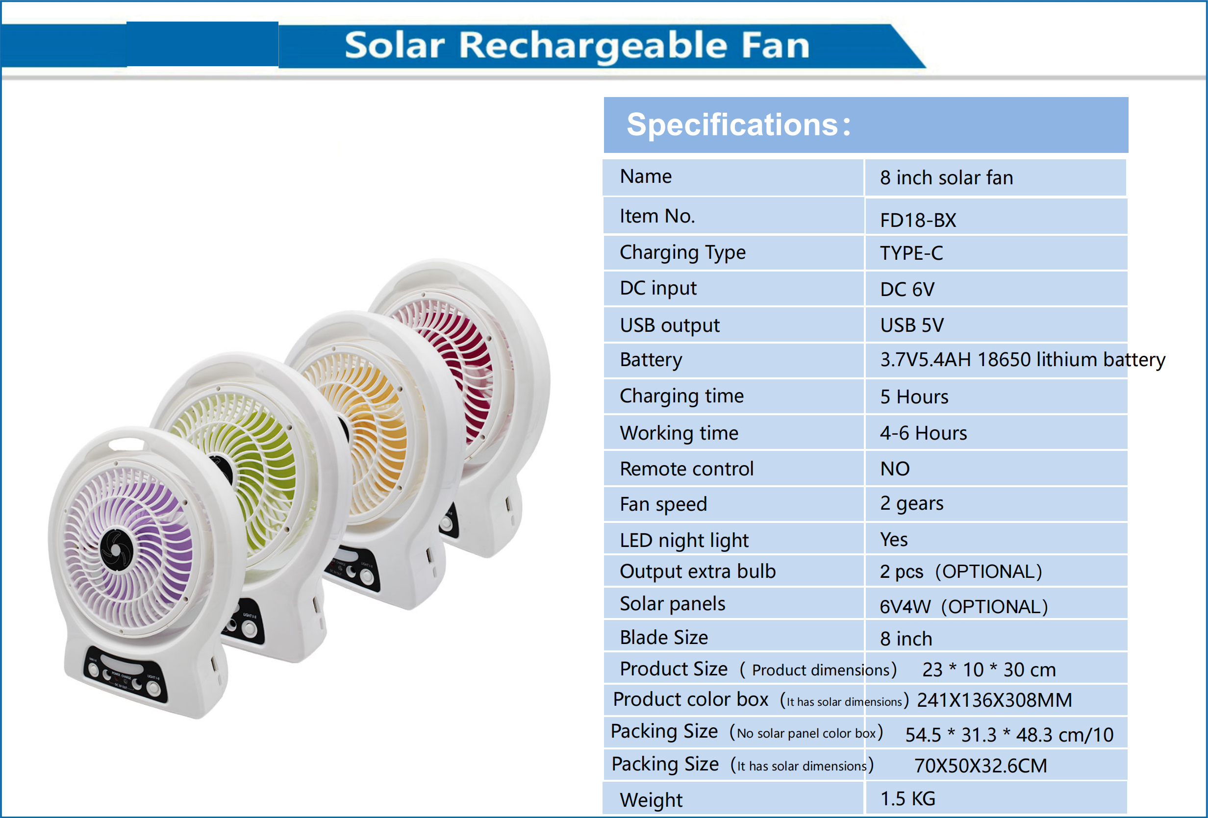 8 Inch Solar Rechargeable Fan