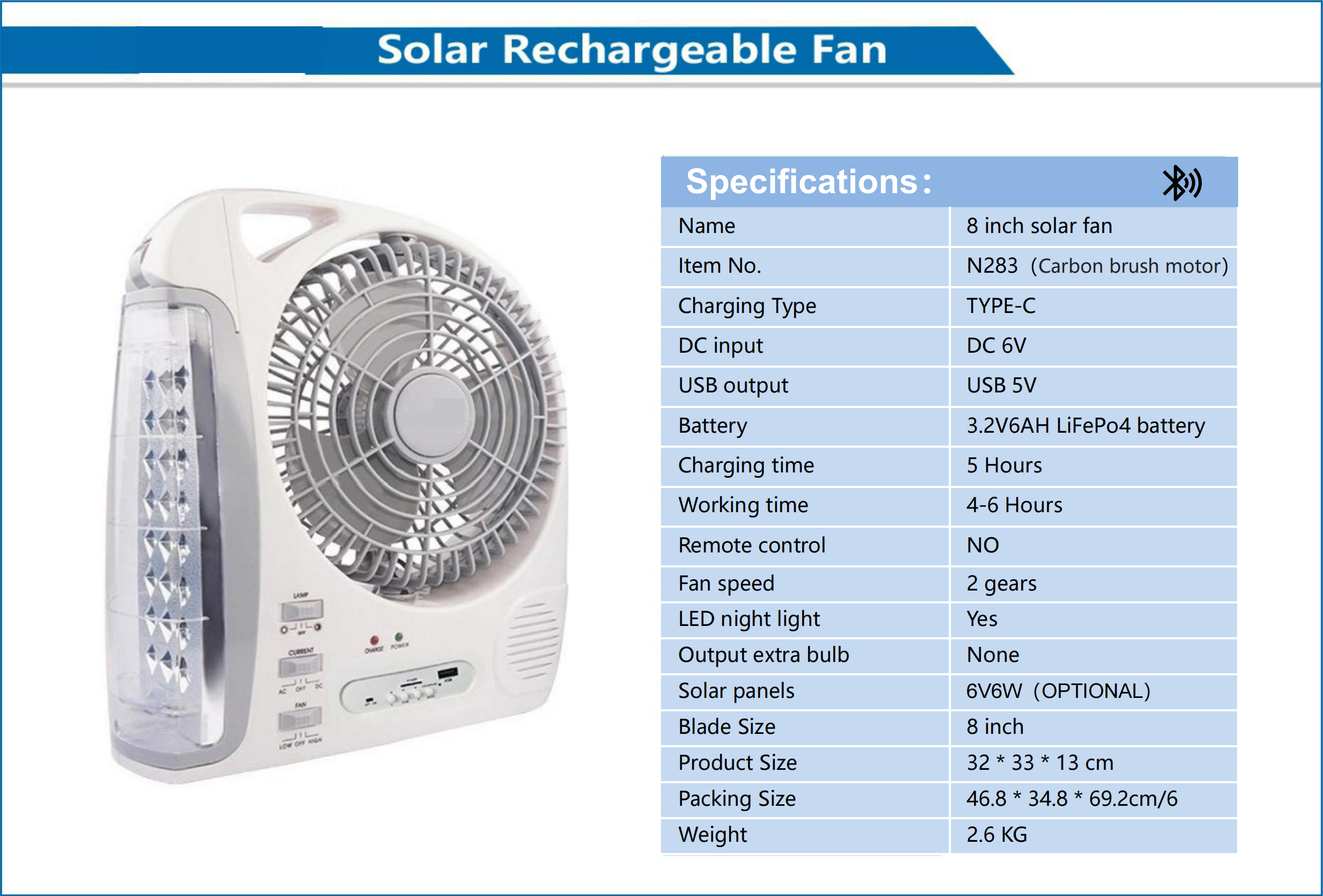 8 Inch Solar Rechargeable Fan
