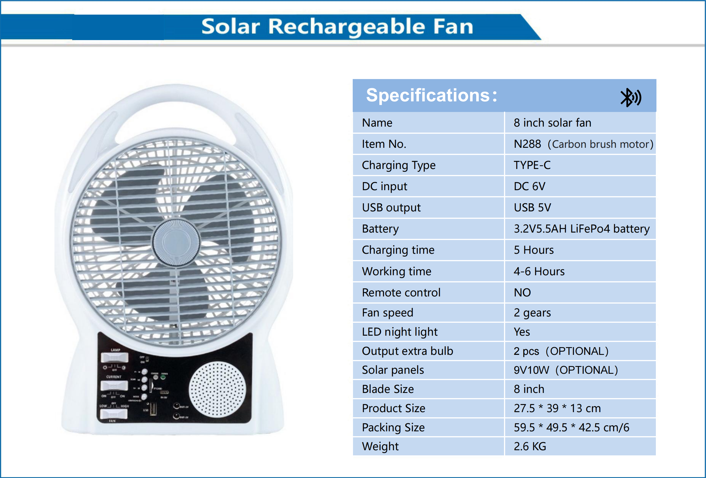 8 Inch Solar Rechargeable Fan