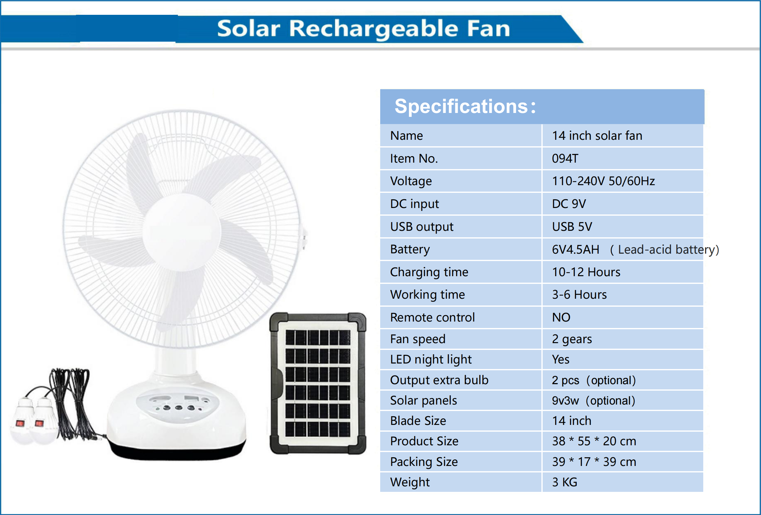 14 Inch Solar Rechargeable Fan