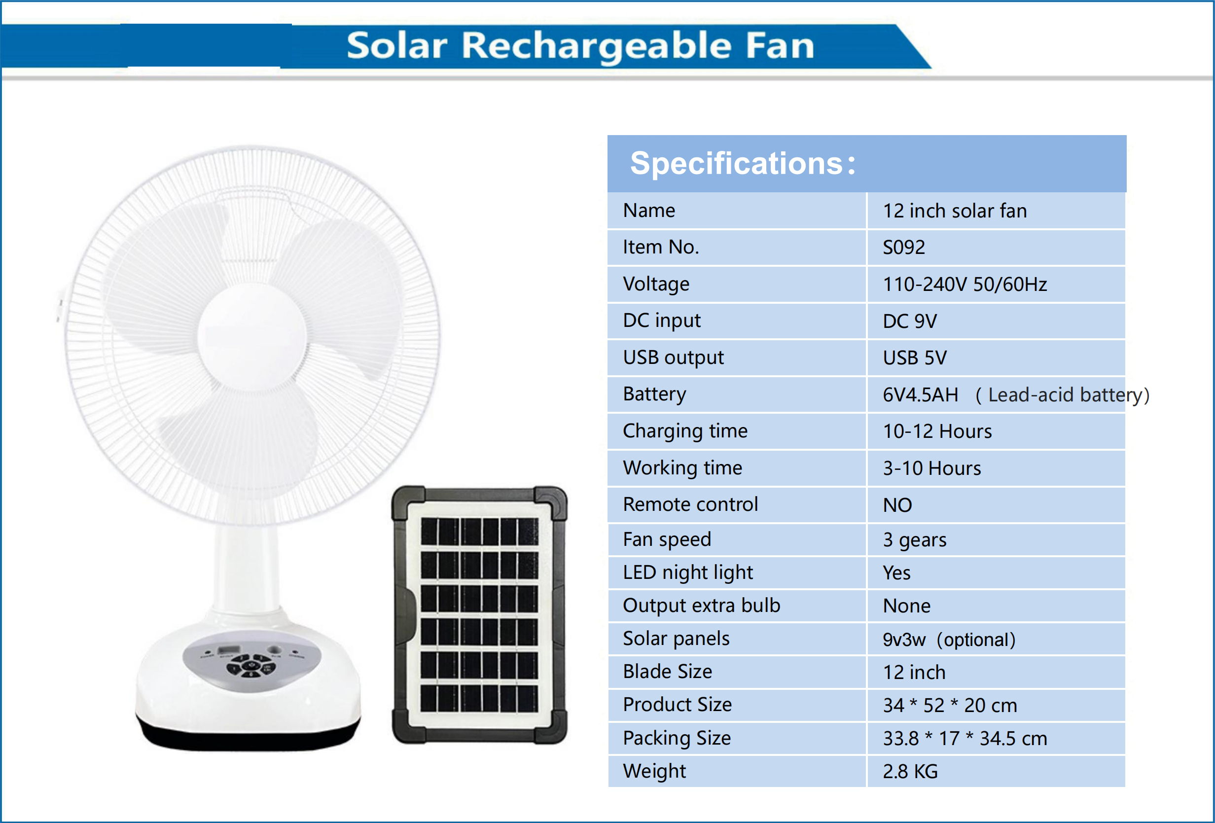 12 Inch Solar Rechargeable Fan