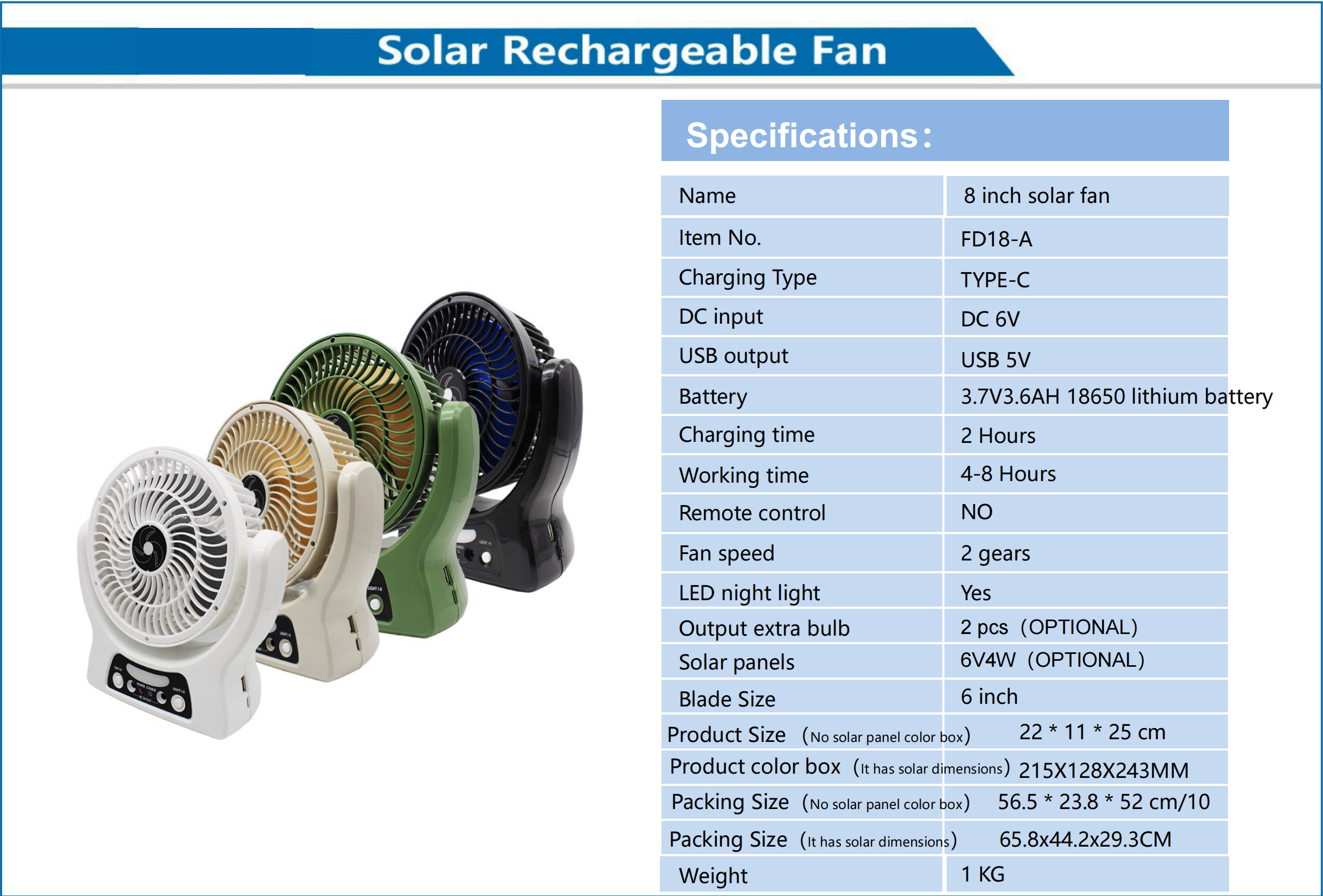 8 Inch Solar Rechargeable Fan