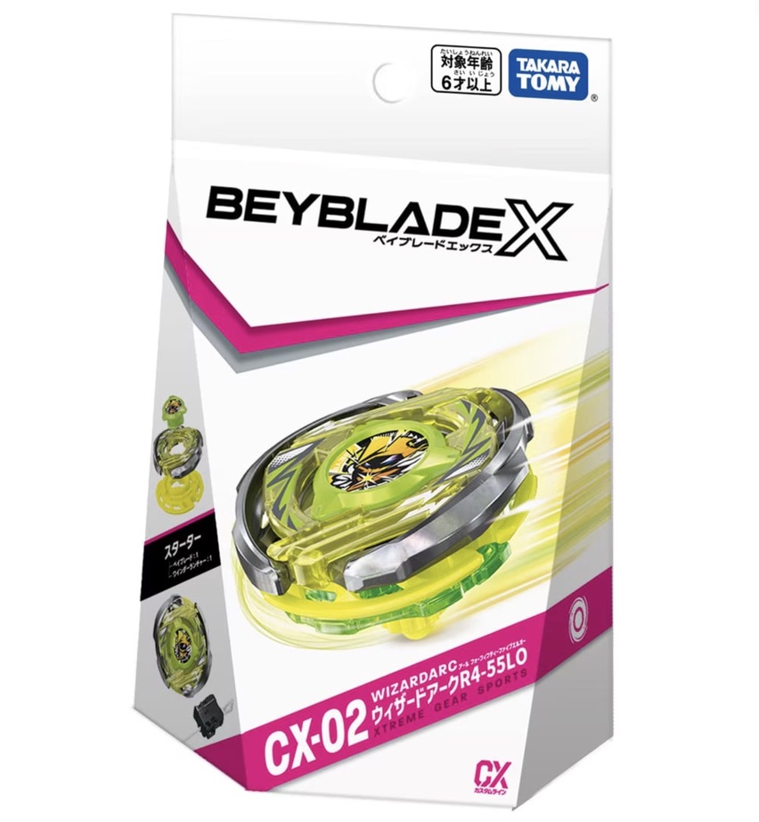 CX-02 Wizardarrow 4-55Lo