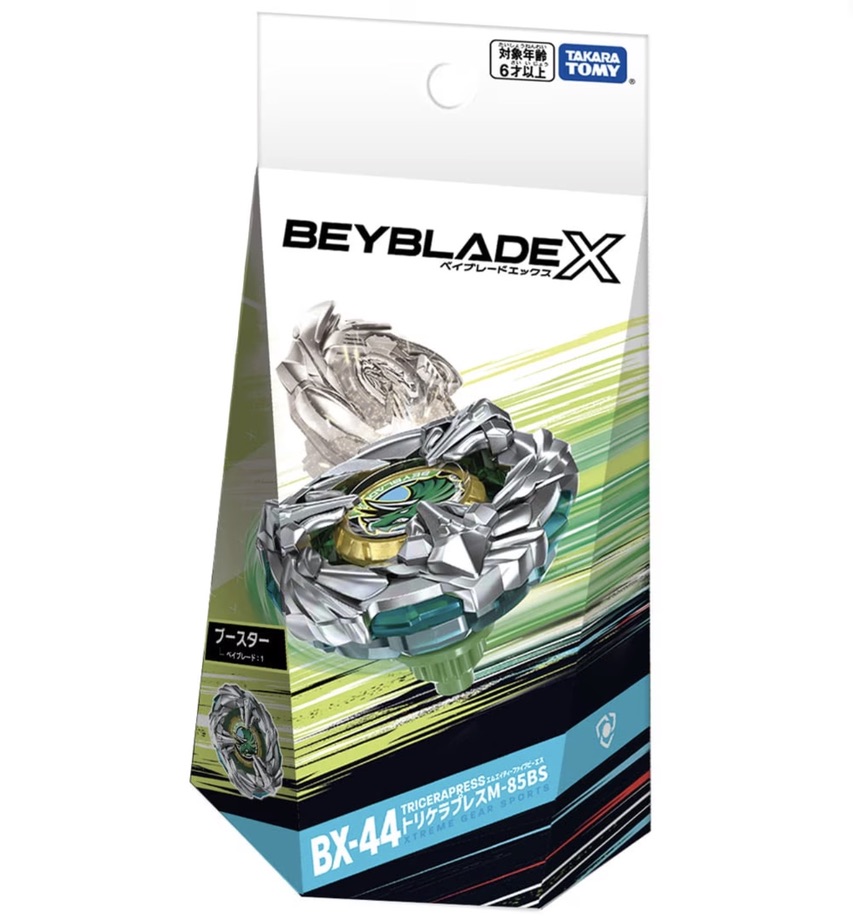 BX-44 Triceraif M 8-85S