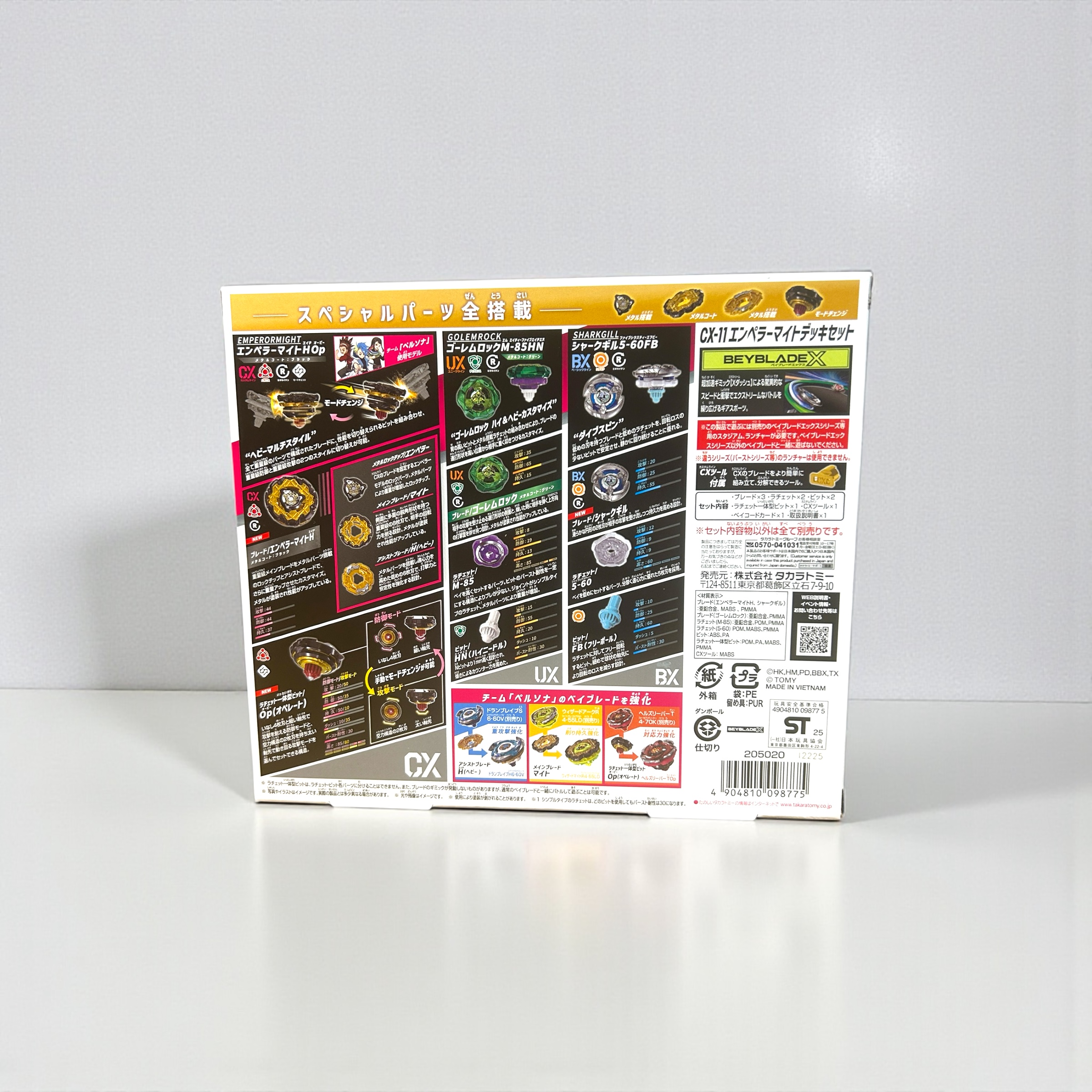 Beyblade X CX-11 Emperor Night Deck Set