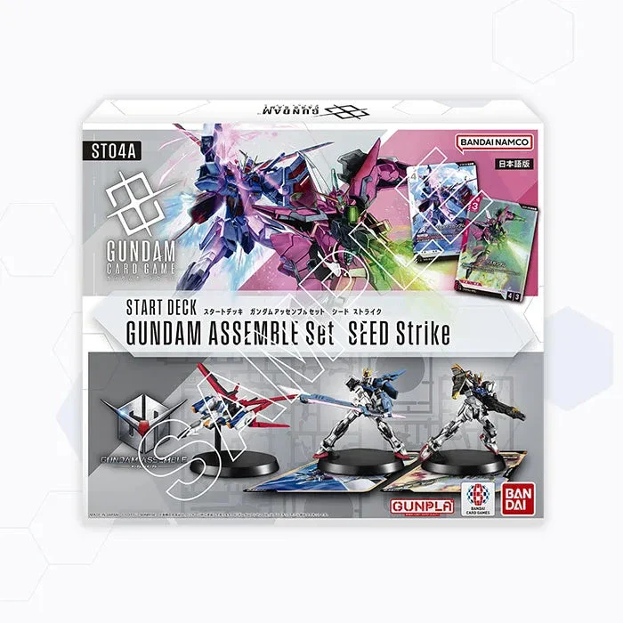 Gundam Card Game | Seed Strike GD04A Assemble Set Japanese Version