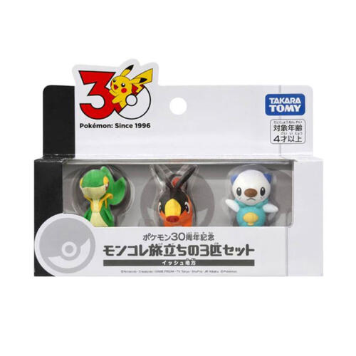Pokemon 30th Anniversary Moncolle Choose Your Set Unova