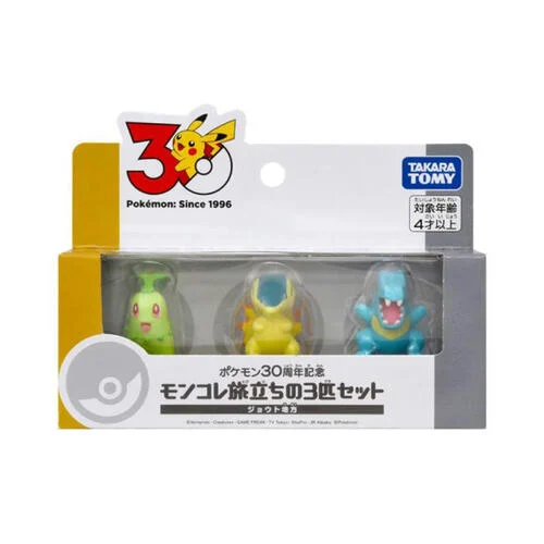 Pokemon 30th Anniversary Moncolle Choose Your Set Johto