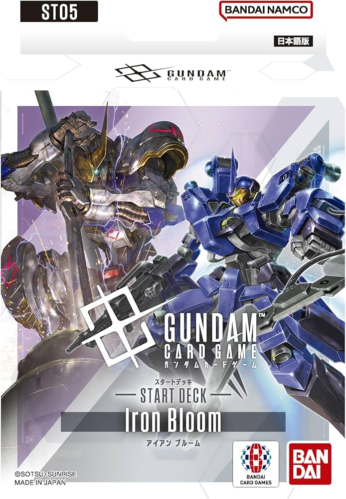Gundam Trading Card Game Starter Deck | Iron Bloom Japanese Version
