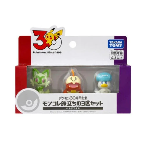 Pokemon 30th Anniversary Moncolle Choose Your Set Paldea