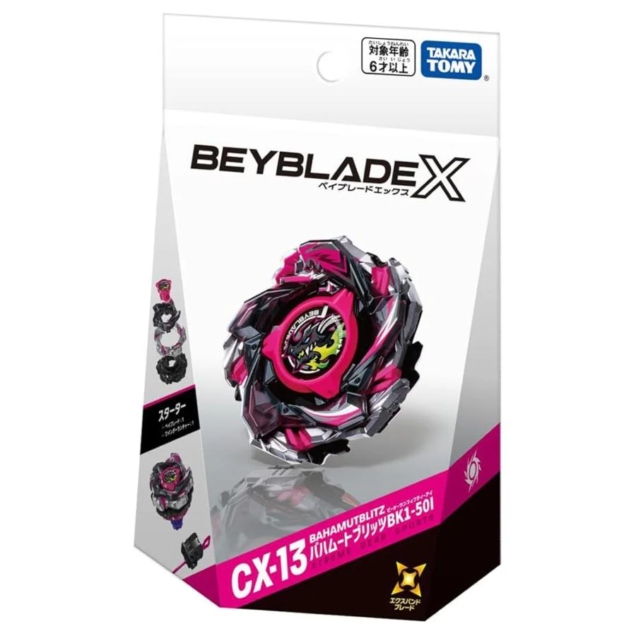 Beyblade X CX-13 STARTER 