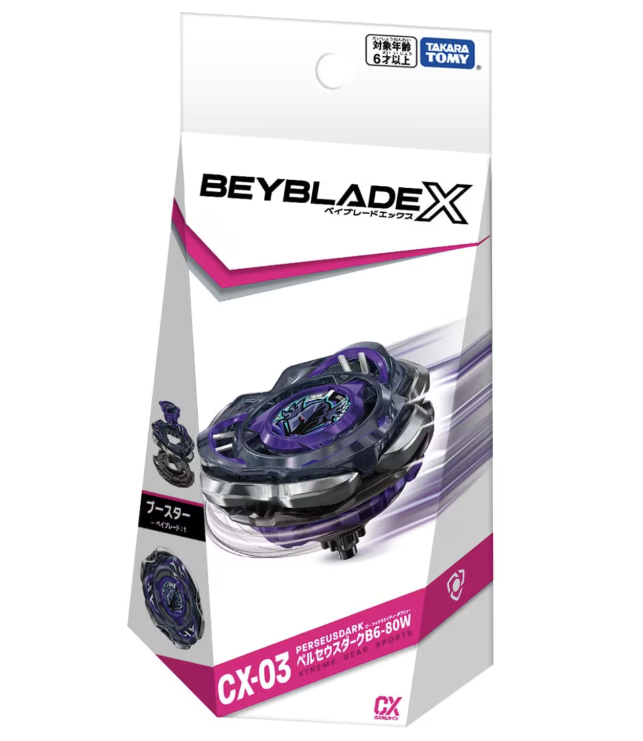 CX-03 Perseusdark 9-80B