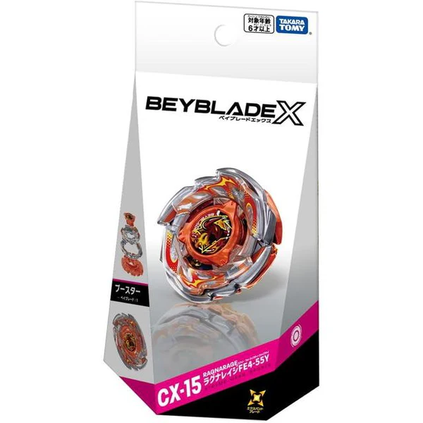 Beyblade X CX-15 BOOSTER 