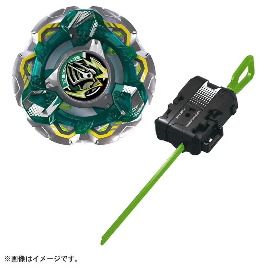 Beyblade X CX-14 Starter 