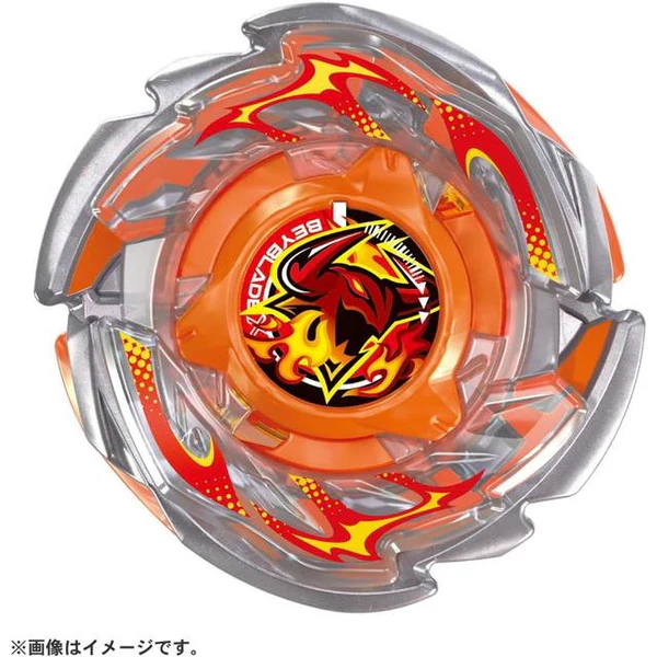 Beyblade X CX-15 BOOSTER 