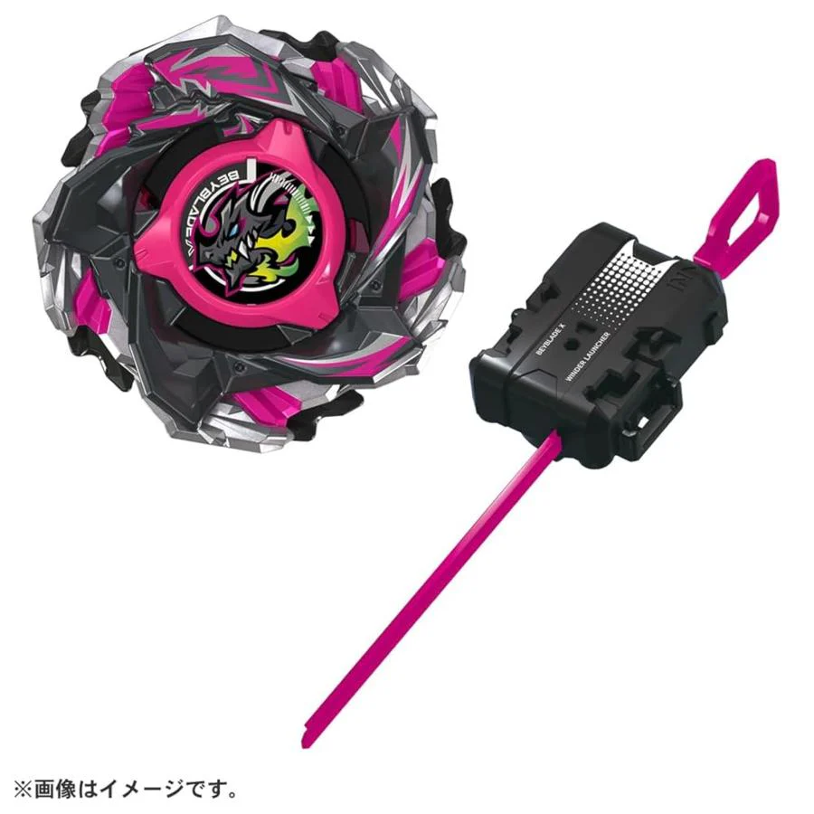Beyblade X CX-13 STARTER 