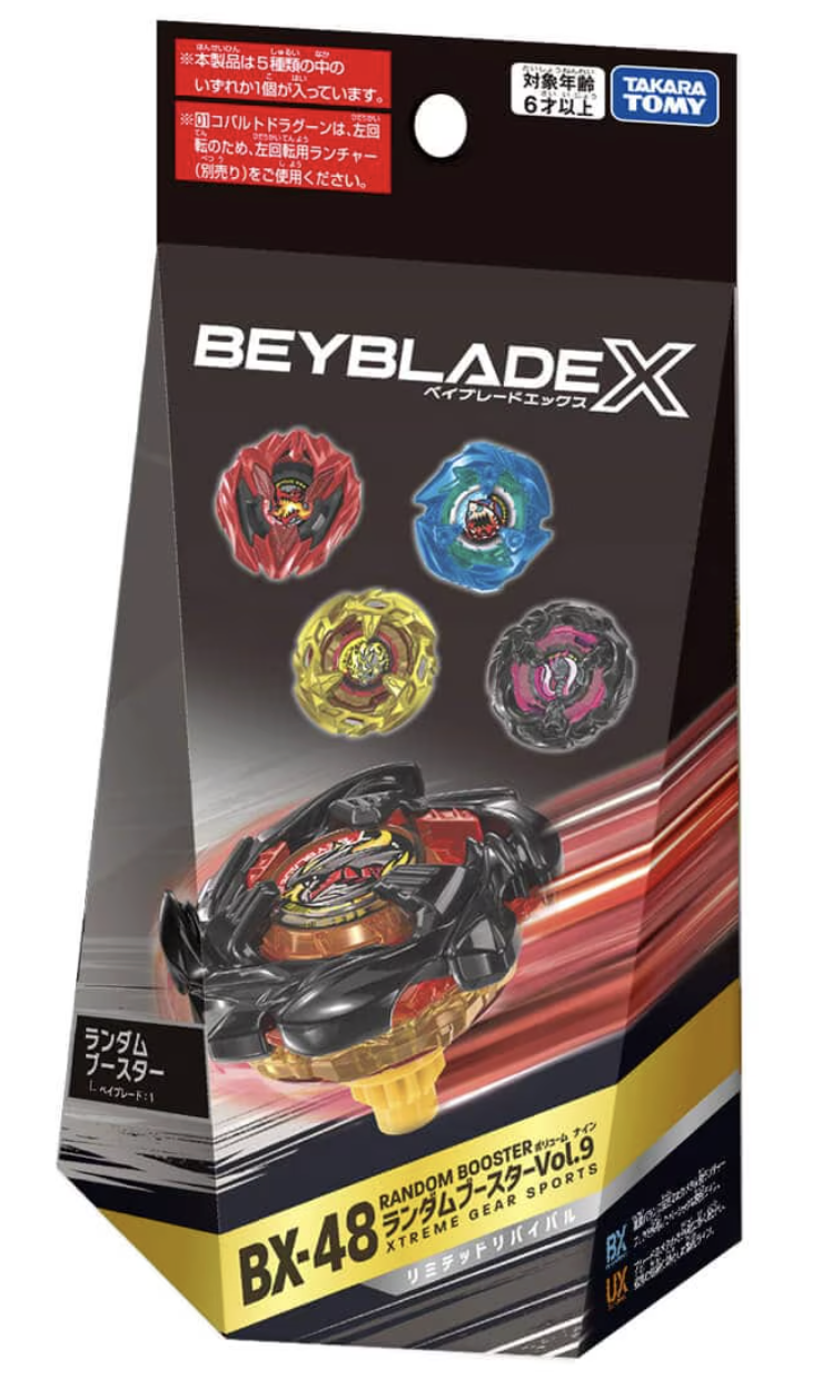 Beyblade X BX-48 
