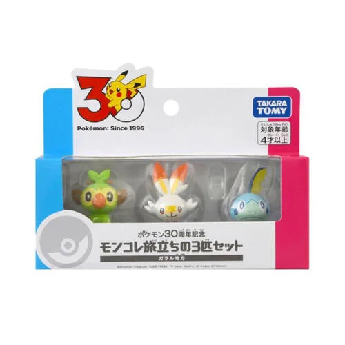 Pokemon 30th Anniversary Moncolle Choose Your Set Galar