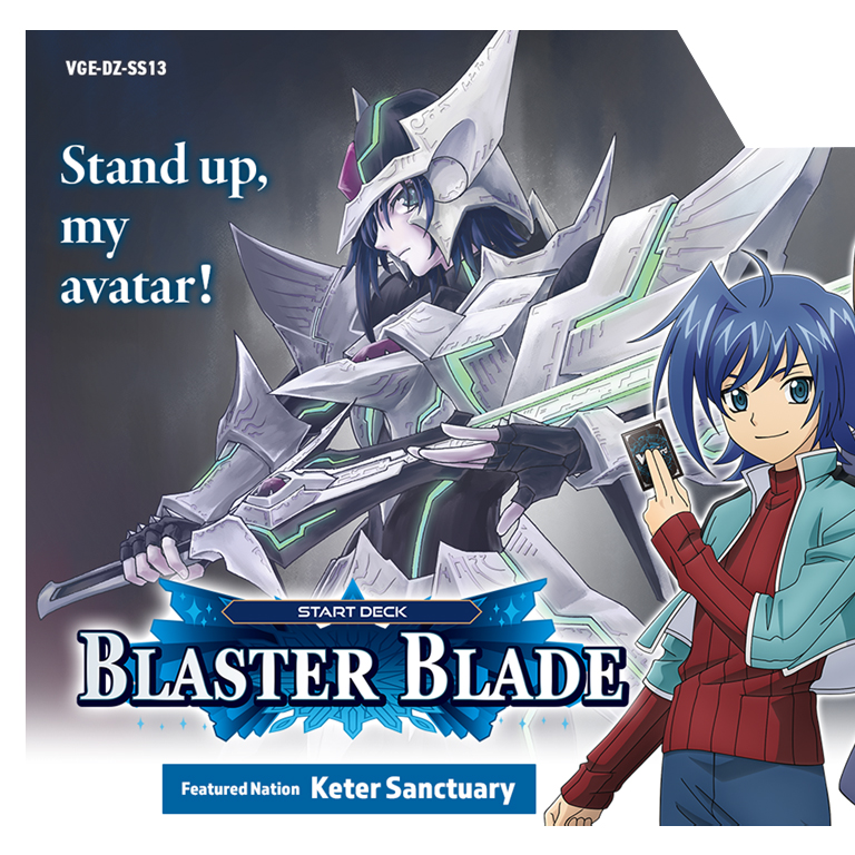 Blaster Blade Start Deck [VGE-DZ-SS13]