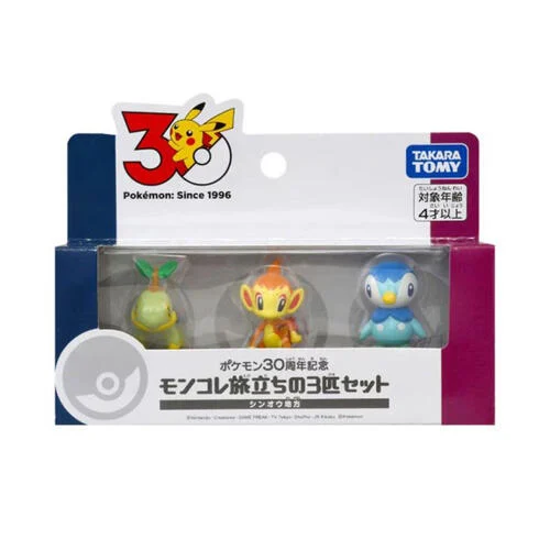 Pokemon 30th Anniversary Moncolle Choose Your Set Sinnoh