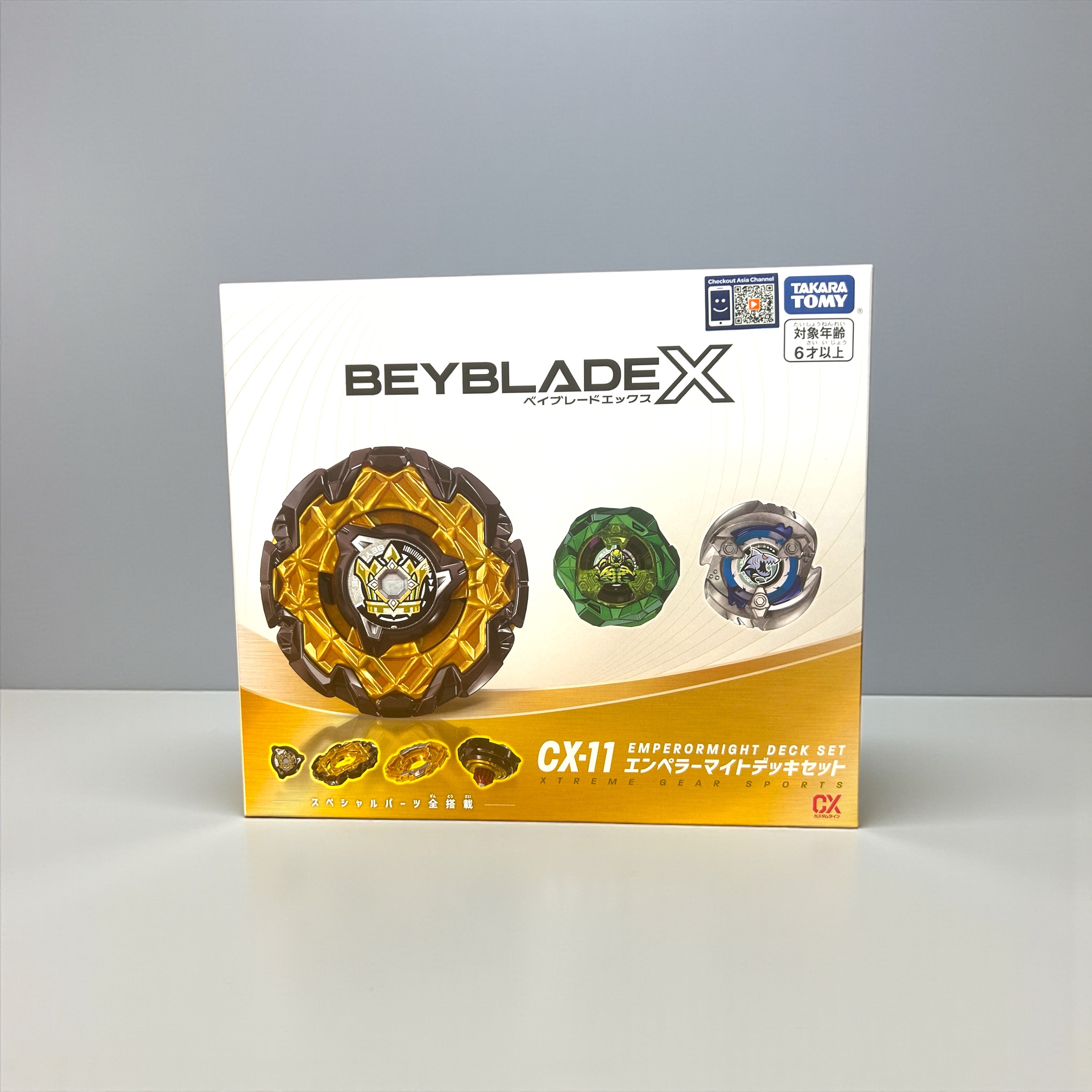 Beyblade X CX-11 Emperor Night Deck Set