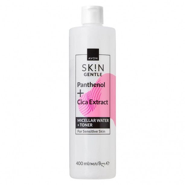 Água Micelar Avon Skin Gentle Panthenol + Cica Extract