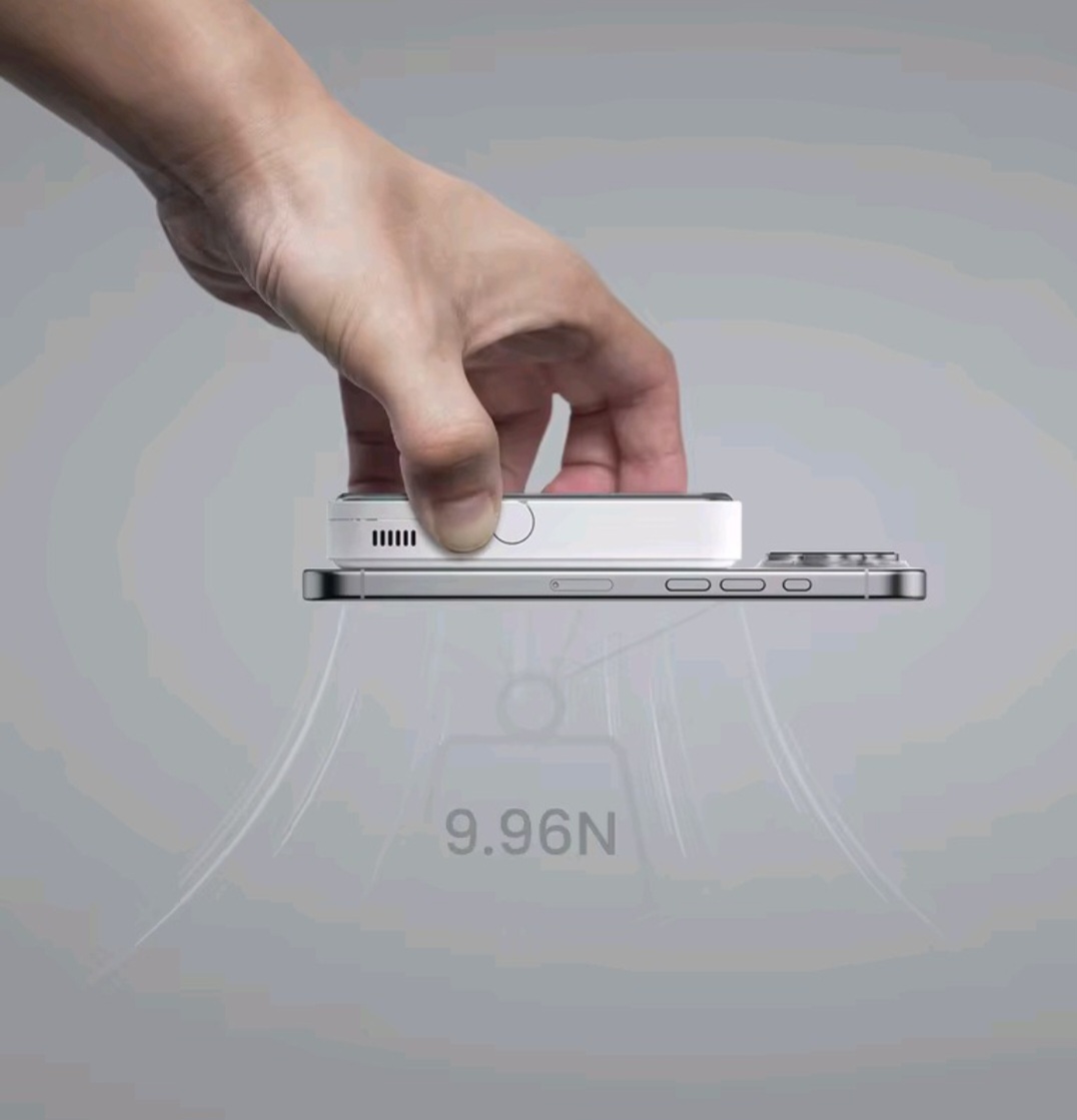 🔋 SHARGE ICEMAG 2  