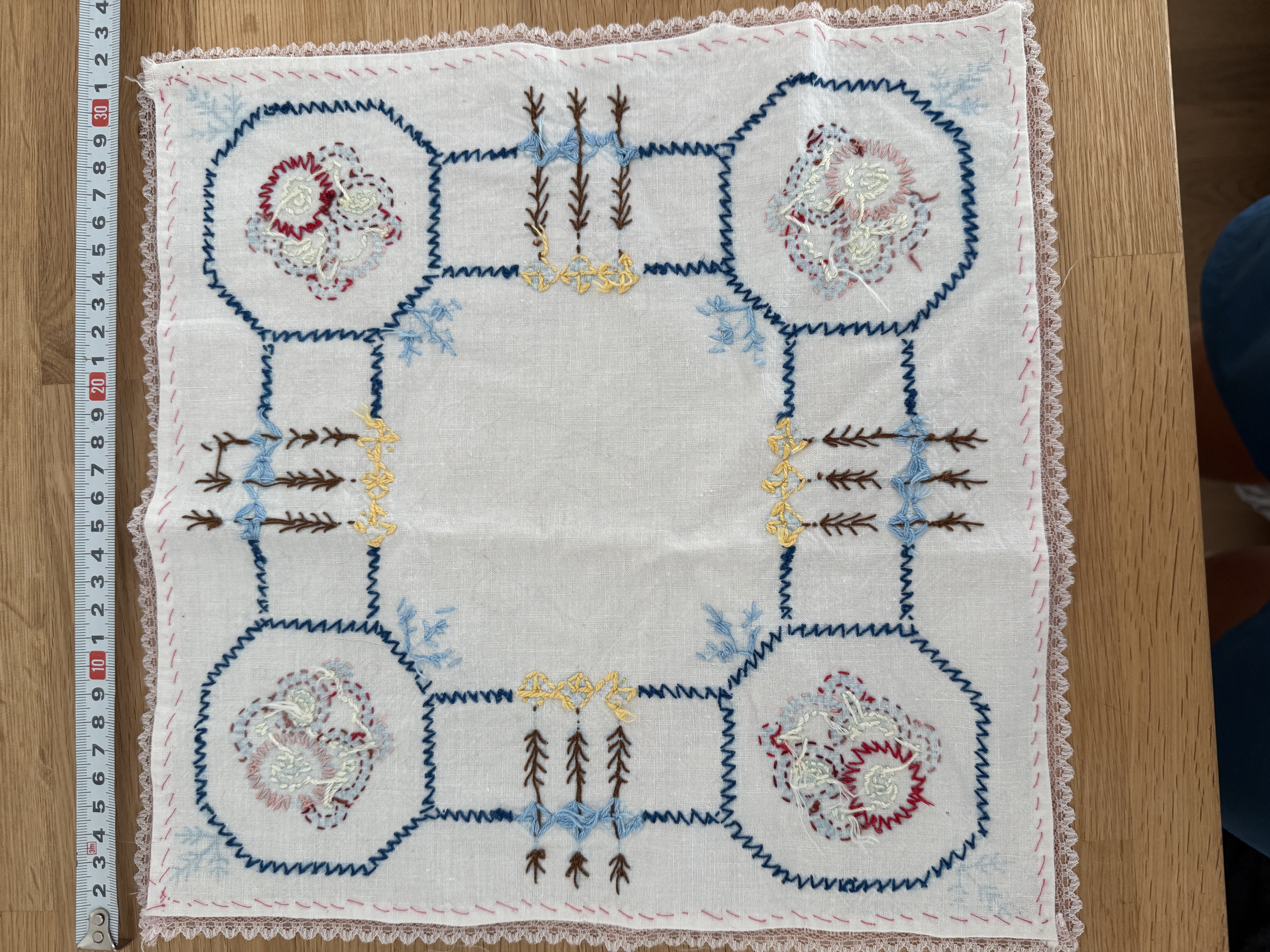 EW-aegne rätik väike